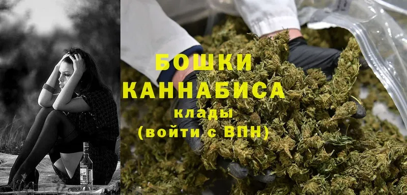 Марихуана Amnesia  где продают   Карталы 